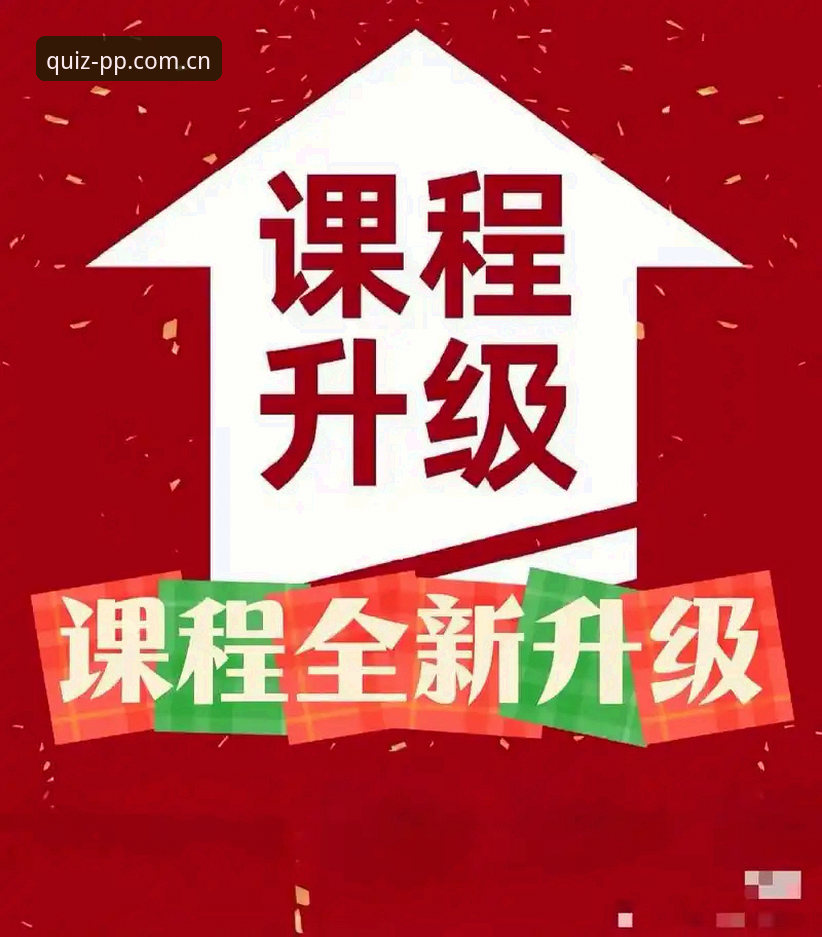 PP体育2025竞猜新版本下载不了怎么办 PP体育2025竞猜新版本下载卡壳?亲历者视角:旧版修复与v8.0升级的体验对比