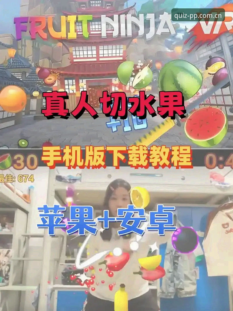 PP体育2025竞猜新版本下载卡壳？亲历者视角：旧版修复与v8.0升级的体验对比